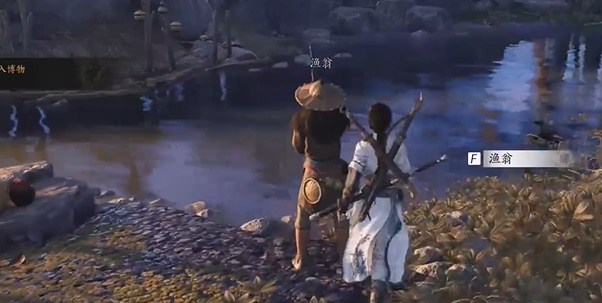 燕云十六声侠迹开封卷五暮云何物任务攻略3