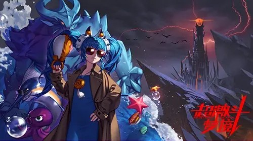 超激斗梦境手表怎么洗1