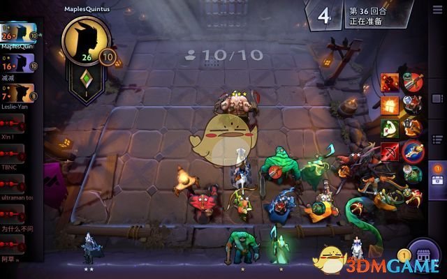 《刀塔霸业》六猎人阵容推荐3