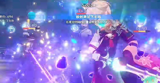 原神流体的定理怎么过8