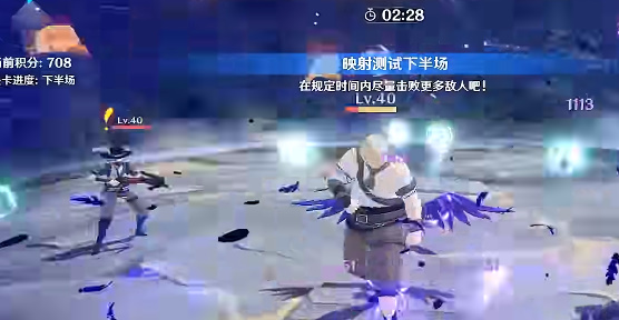 原神流体的定理怎么过9