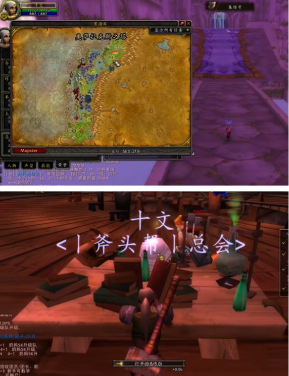 魔兽世界plus圣骑士神圣风暴符文_魔兽世界神圣圣骑士天赋加点