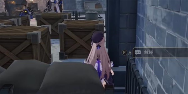 崩坏星穹铁道冬兵进行曲其三任务攻略4