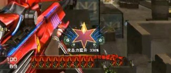 CF恶灵击杀图标修改方法_cf恶灵杀敌图标