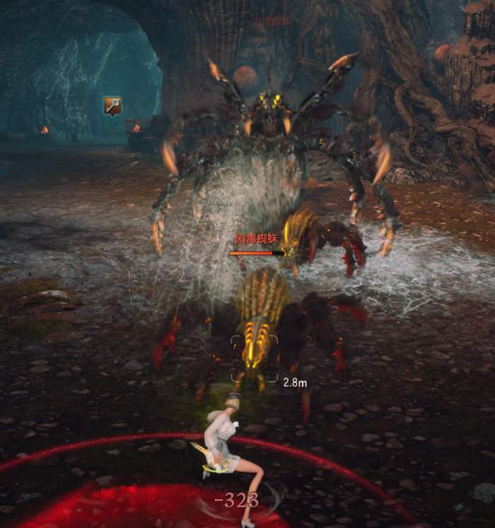 剑灵怀旧服蜘蛛巢穴副本攻略7