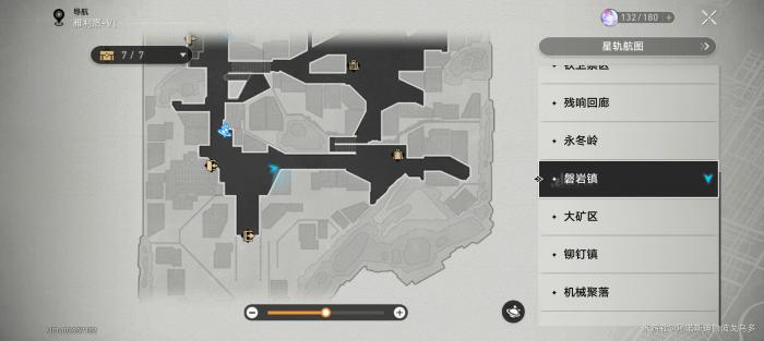 崩坏星穹铁道复读机成就攻略2