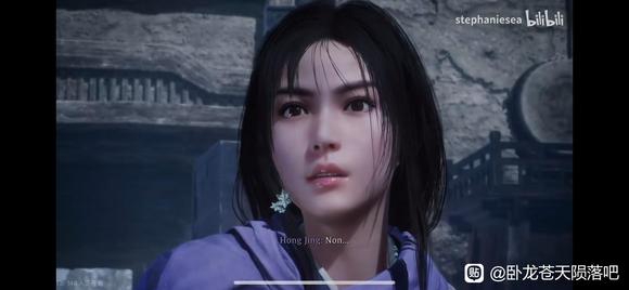 卧龙苍天陨落红晶是谁2