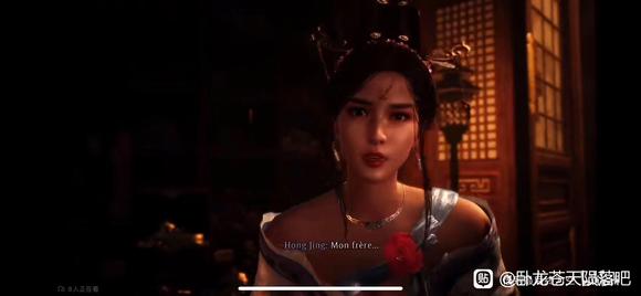 卧龙苍天陨落红晶是谁4