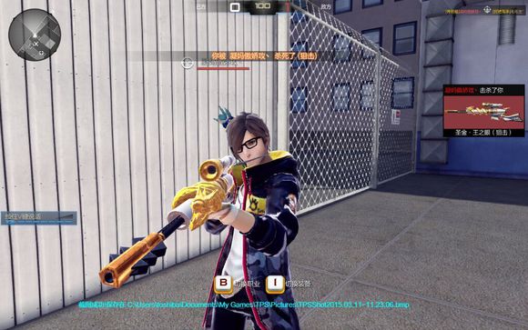 枪神纪狙击技巧讲解_枪神纪狙击怎么卡大招