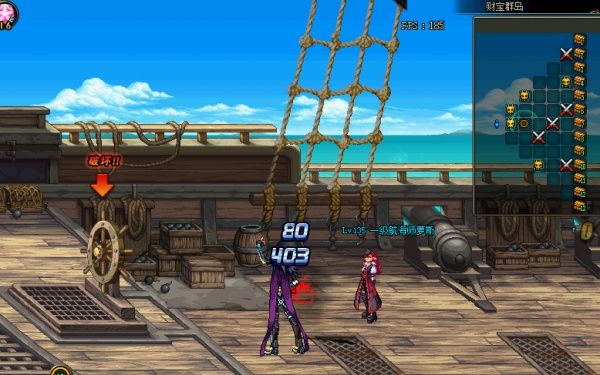 《DNF》财宝群岛历险记玩法攻略5