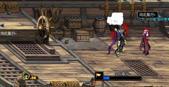 《DNF》财宝群岛历险记玩法攻略6