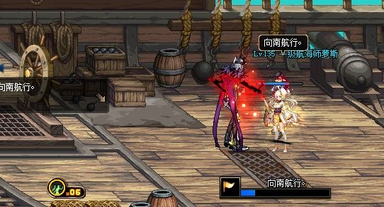 《DNF》财宝群岛历险记玩法攻略8