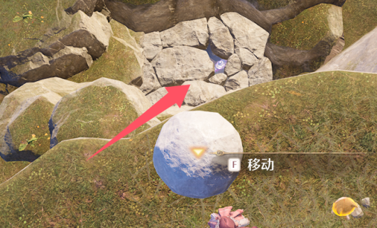 无限暖暖石之冠收集点31