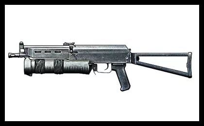 《DNF》神枪手武器现实中的原型9