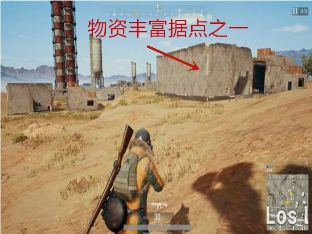 《绝地求生》职业选手最爱步枪介绍3