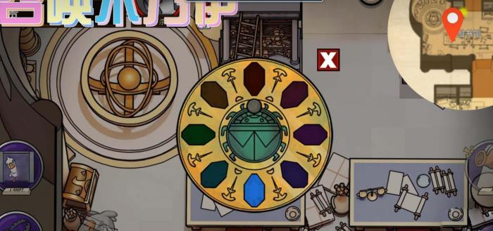 鹅鸭杀古代沙地木乃伊召唤任务攻略1