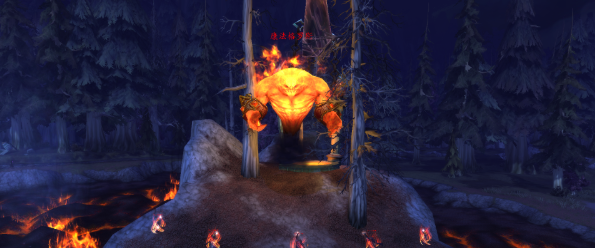 《魔兽世界》老梗“五火球神教”惊现黑海岸1