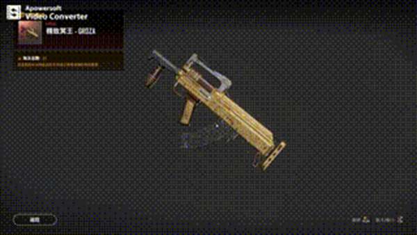 绝地求生全自动步枪强度怎么样17