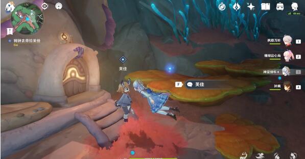 原神奇石历险记怎么触发12