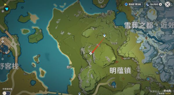《原神》钟离突破材料收集路线怎么走15