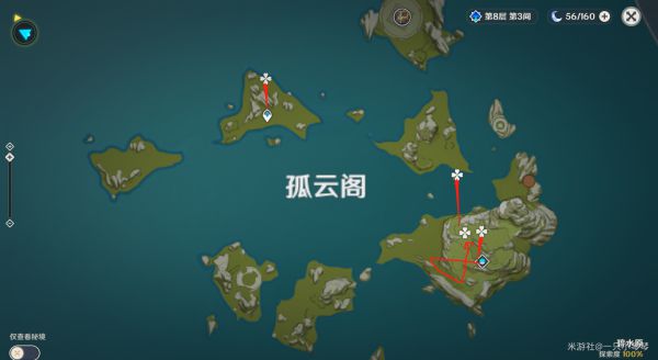 《原神》钟离突破材料收集路线怎么走19