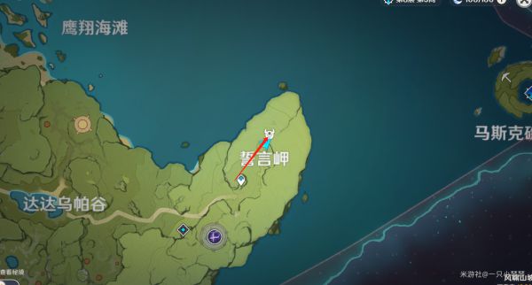 《原神》钟离突破材料收集路线怎么走29