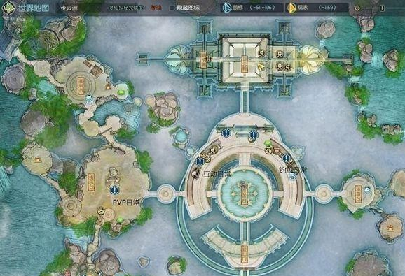 《古剑奇谭ol》新手攻略2