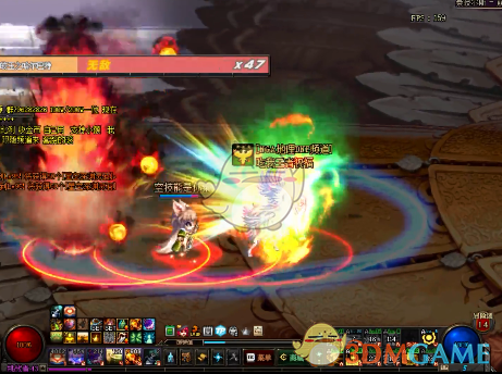 《DNF》鸟背图鬼泣职业攻略2