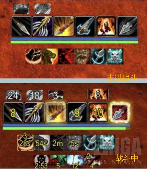 魔兽世界wlk生存猎简约WA_wow9.0生存猎