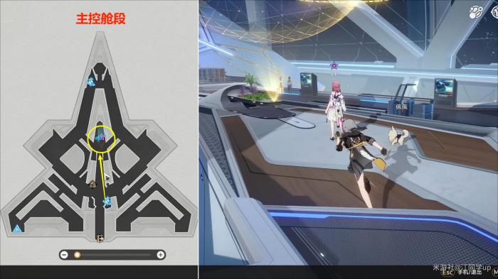 崩坏星穹铁道同行任务阴差阳错攻略2