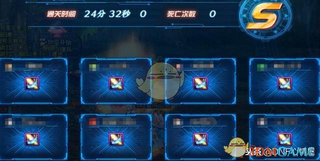 《DNF》超时空漩涡模式职业推荐1