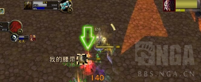 魔兽世界wlk牧师道具监视WA2