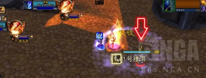 魔兽世界wlk牧师道具监视WA7