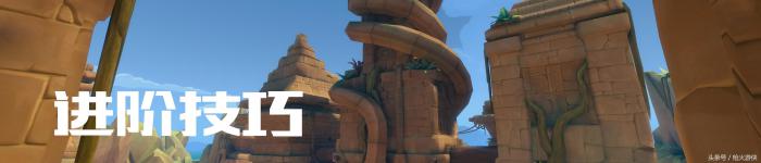 《枪火游侠》斯卡伊玩法介绍12