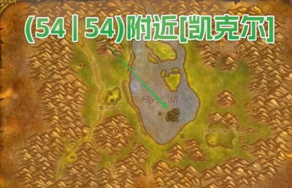 魔兽世界plus猎人狙击训练符文怎么获得2