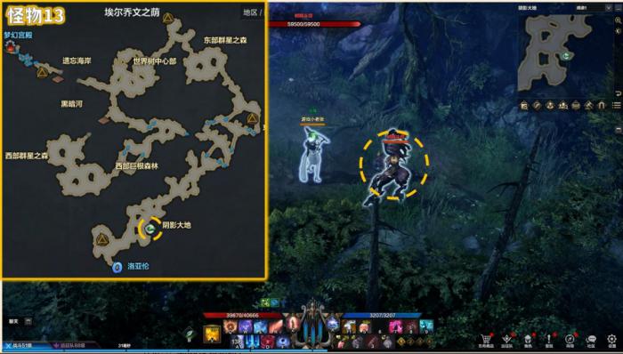 命运方舟树精头领位置介绍1