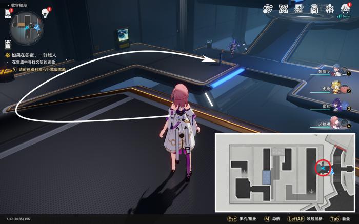 崩坏星穹铁道三重权限任务攻略4