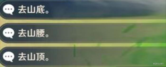 原神追求极致成就_原神追求极致有一说一