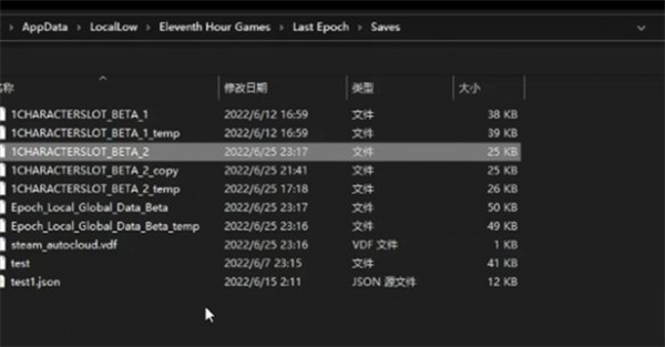 最后纪元离线模式存档_最后纪元闪退