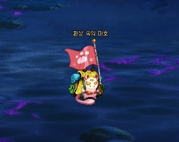 DNF无尽妖谱奖励一览4