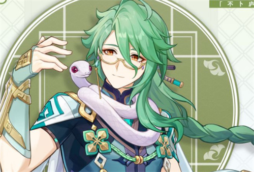 原神白术和草神哪个好2