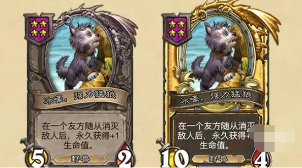 炉石传说酒馆战旗洛卡拉怎么样1