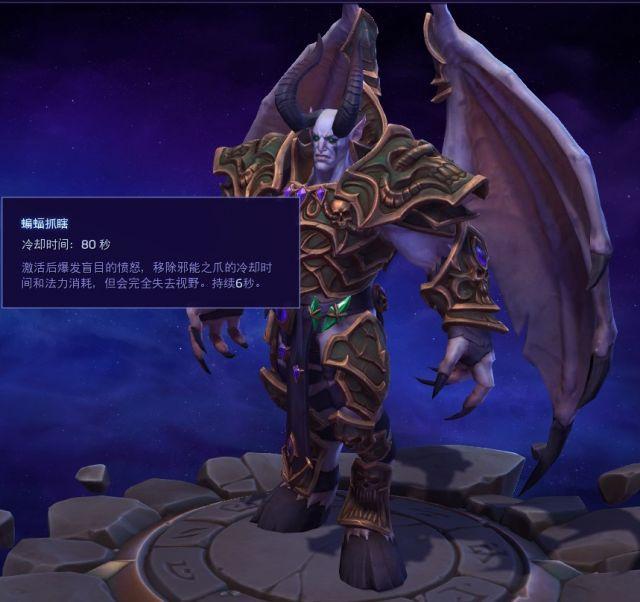 《炉石传说》拉斯哈卡大乱斗新卡牌全梗出处详解2