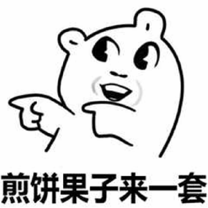 《炉石传说》拉斯哈卡大乱斗新卡牌全梗出处详解59