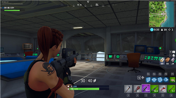 《堡垒之夜》二十个新手技巧5