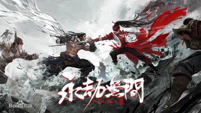 永劫无间奇巧赛季天人之战怎么参加1