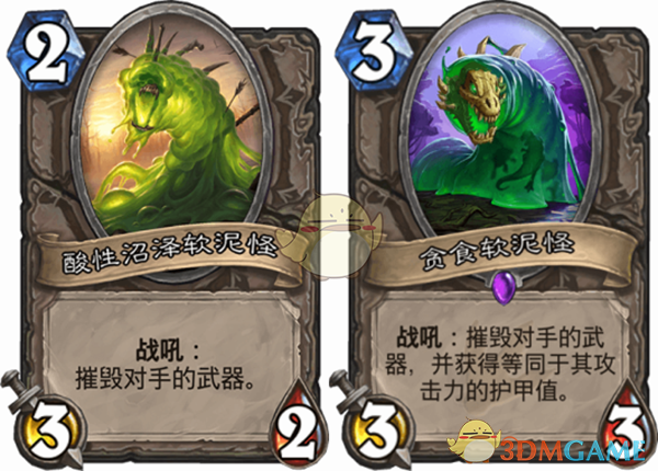 《炉石传说》砰砰计划蓝龙贼OTK卡组搭配23