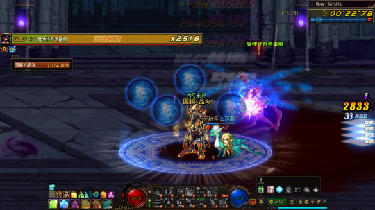 DNF强者之路试炼模式怎么打7