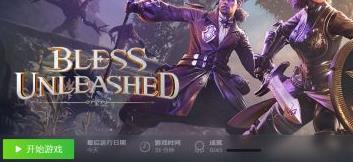 神佑释放藏宝图用法_神佑释放宝箱地图