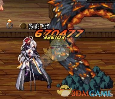 《DNF》属性白字伤害深入分析5